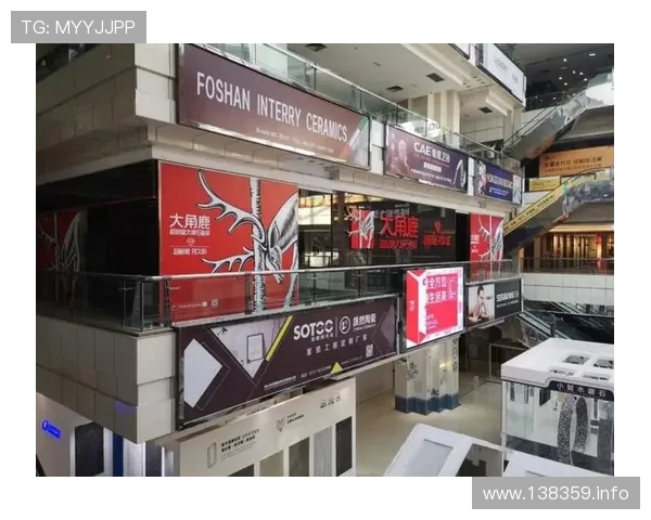 金尊国际：引领全球高端市场的创新与发展